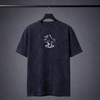Goku - Ultra Instinct| Acid Wash Unisex T-Shirt | Navy Blue